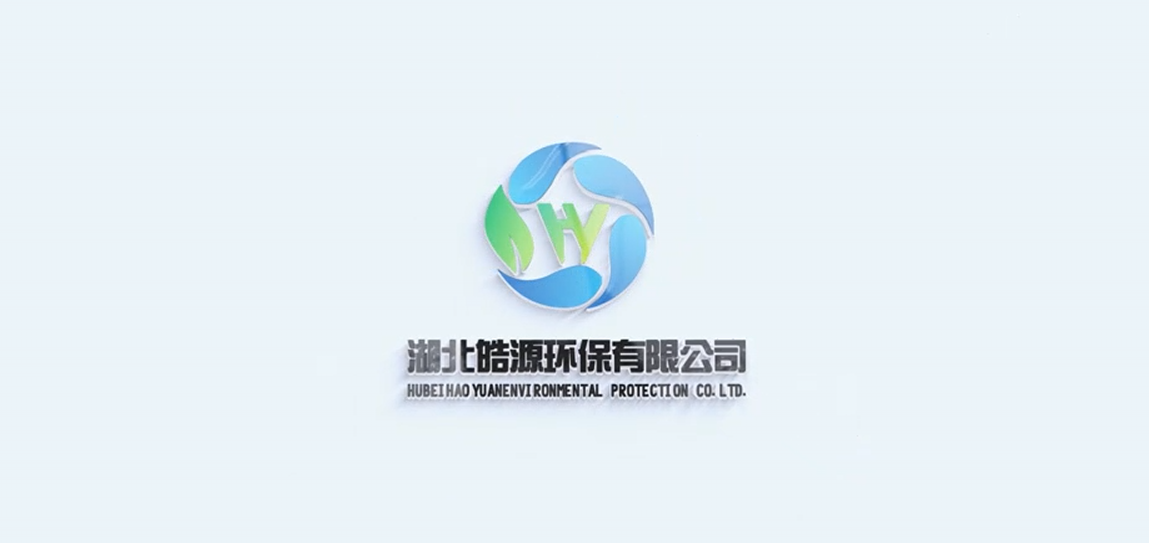 皓源环保「绿筑初心」企业品牌内容传播案例